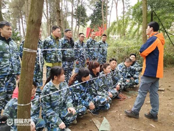 重庆鼎萨木门：团队培训活动