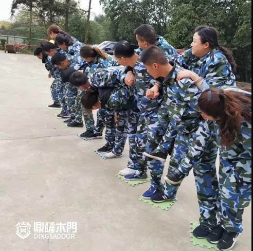 重庆鼎萨木门：团队培训活动抢滩登陆