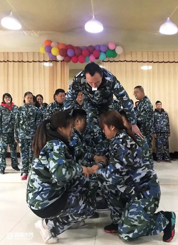 重庆鼎萨木门：培训活动飞夺泸定桥