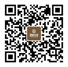 重庆鼎萨木门：微信二维码