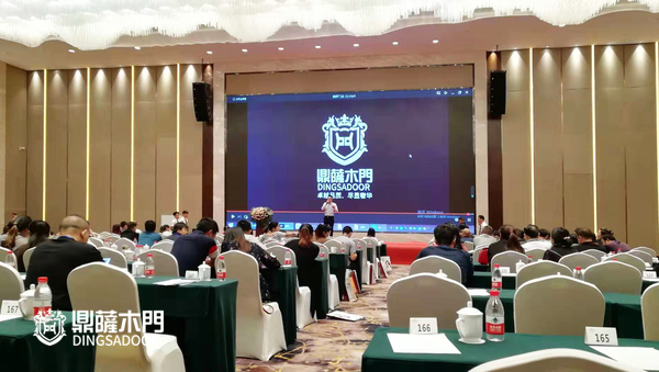 重庆鼎萨木门与重庆豪雅集团（门窗）达成战略合作关系　鼎萨代表发言