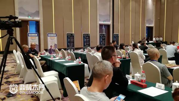 重庆鼎萨木门与重庆豪雅集团（门窗）达成战略合作关系　会场