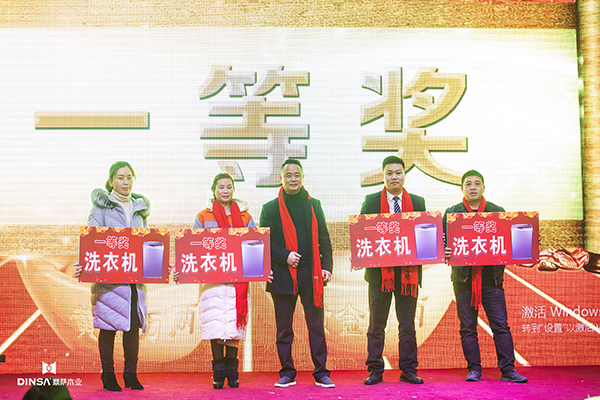 重庆鼎萨木门：好礼大放送,幸运大奖抽不停