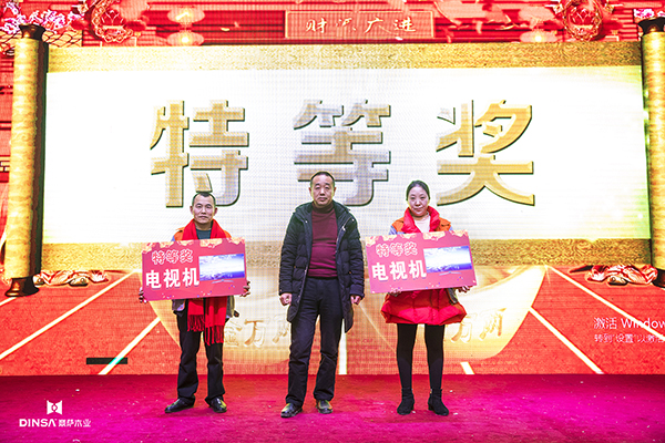 重庆鼎萨木门：好礼大放送,幸运大奖抽不停