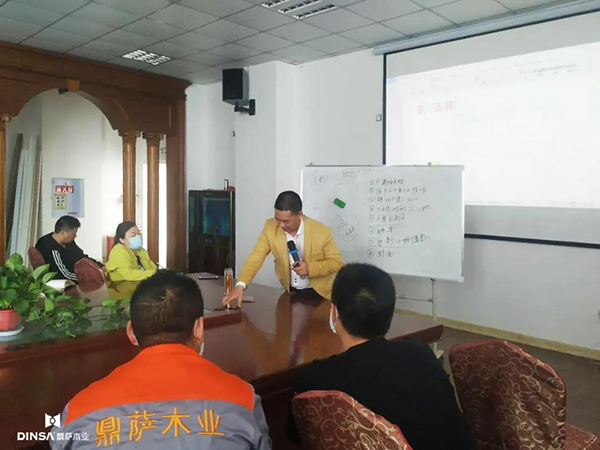 豪雅铝业（集团）余董事长到访鼎萨木业　分享会