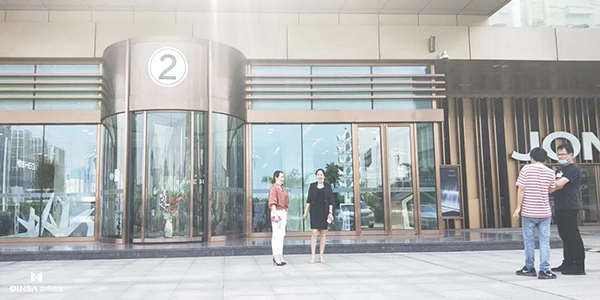 重庆鼎萨木门：2020出差考察