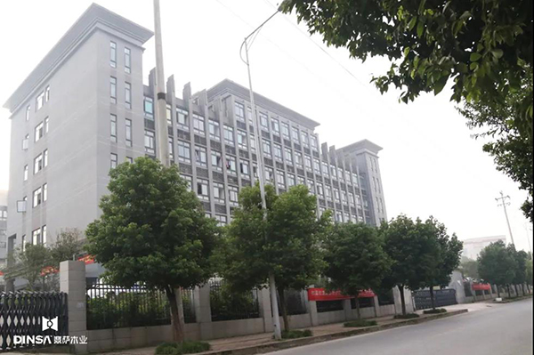 奋勇拼搏 逆势上扬——鼎萨木业营销中心团队建设展豪情1