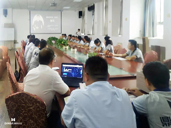 鼎萨木业＆酷家乐战略合作共赢市场 认真学习