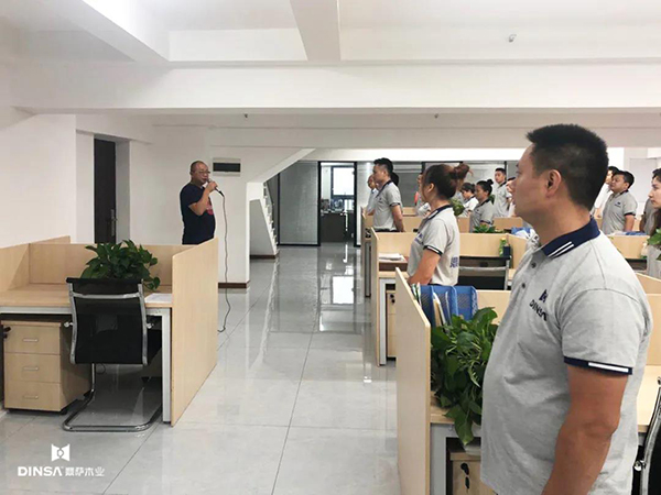 重庆鼎萨木业：逆战行动 8月终端活动动员和誓师大会