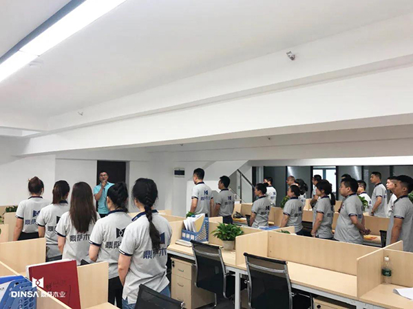 重庆鼎萨木业：逆战行动 8月终端活动动员和誓师大会