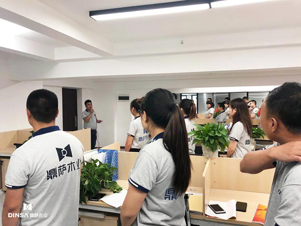 重庆鼎萨木业：逆战行动 8月终端活动动员和誓师大会 领导发表讲话