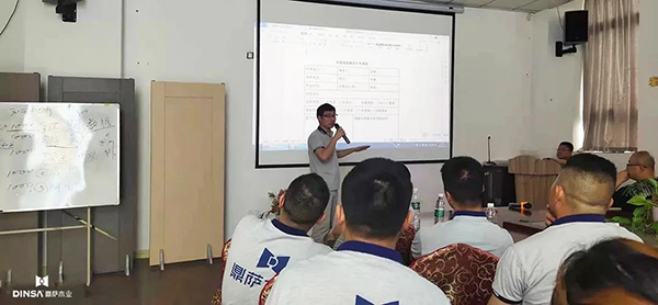 重庆鼎萨木业：四月工作总结会