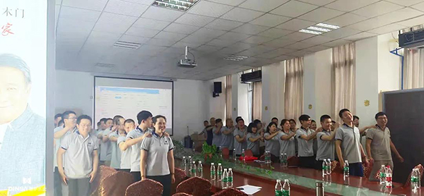 重庆鼎萨木业：四月工作总结会 小游戏