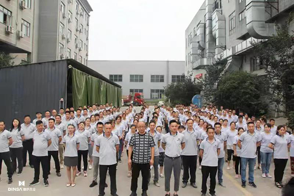 鼎萨木业“质量月”启动，只为更好品质与服务4
