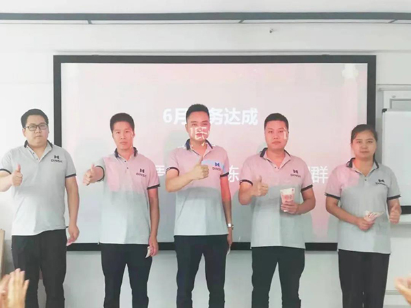 【携手并进，再创佳绩】鼎萨木业6月述职圆满结束！