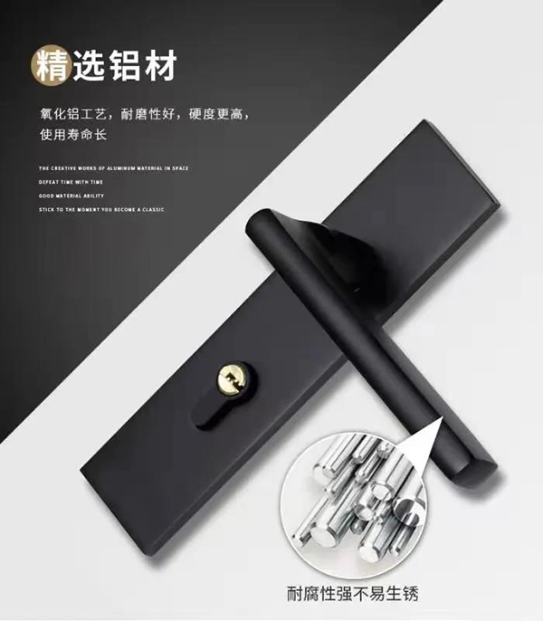 重庆鼎萨木业门锁正式开售：这几大特性不得不爱