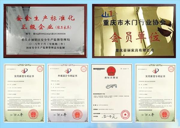 315品质盛典｜鼎萨——让时间，为品质发声！9