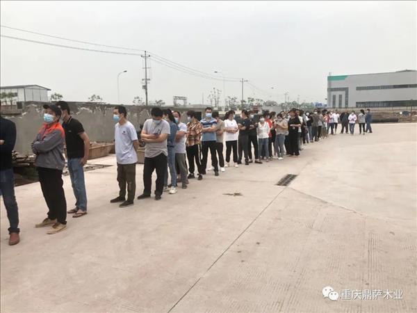 企业动态 | 体检中心走进企业，关爱职工健康，鼎萨一直在行动！1