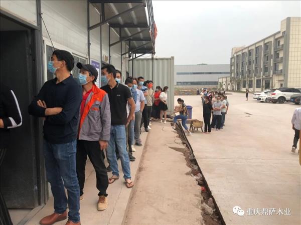 企业动态 | 体检中心走进企业，关爱职工健康，鼎萨一直在行动！3