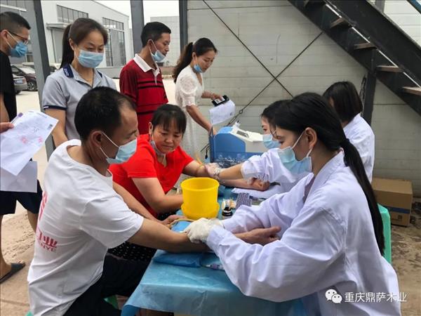 企业动态 | 体检中心走进企业，关爱职工健康，鼎萨一直在行动！8