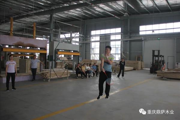悦运动 趣生活 丨 鼎萨木业开展春季趣味运动会8