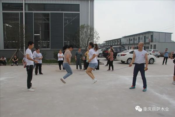 悦运动 趣生活 丨 鼎萨木业开展春季趣味运动会9