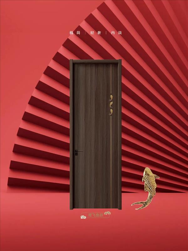 重庆鼎萨木门：新品零度中国风系列