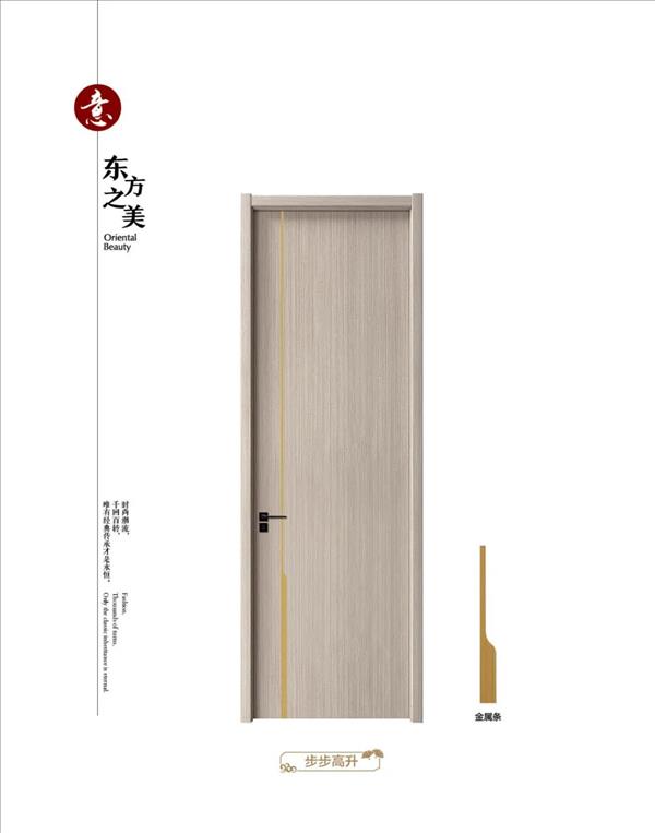 重庆鼎萨木门 | 极简新中式，一见倾心！2