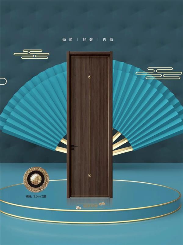 重庆鼎萨木门 | 极简新中式，一见倾心！5