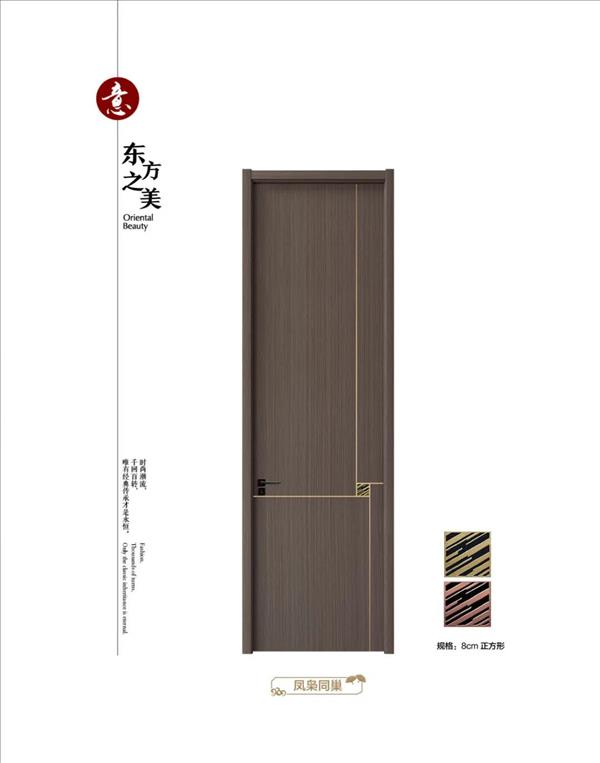 重庆鼎萨木门 | 极简新中式，一见倾心！6